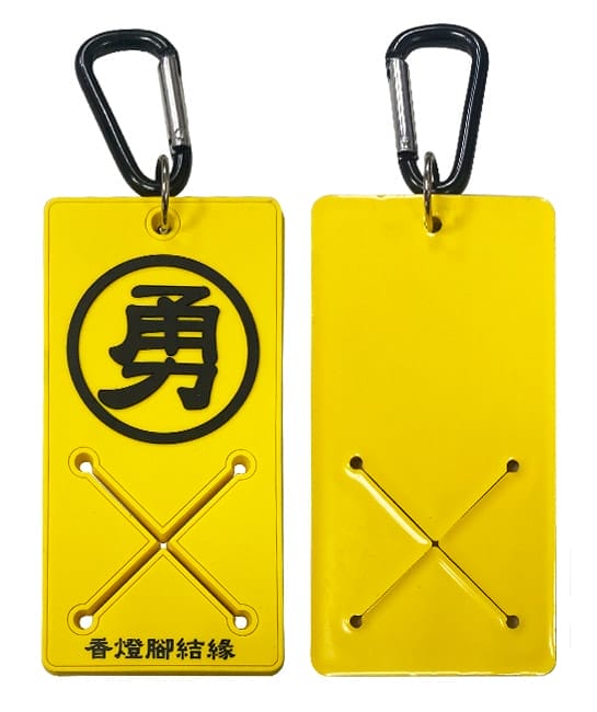 客製軟膠毛巾掛扣