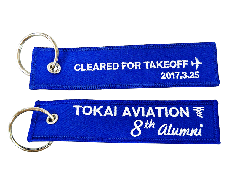 刺繡鑰匙圈、飄帶鑰匙圈