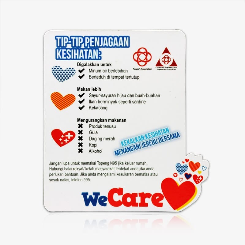 磁鐵貼印刷 磁鐵貼印刷