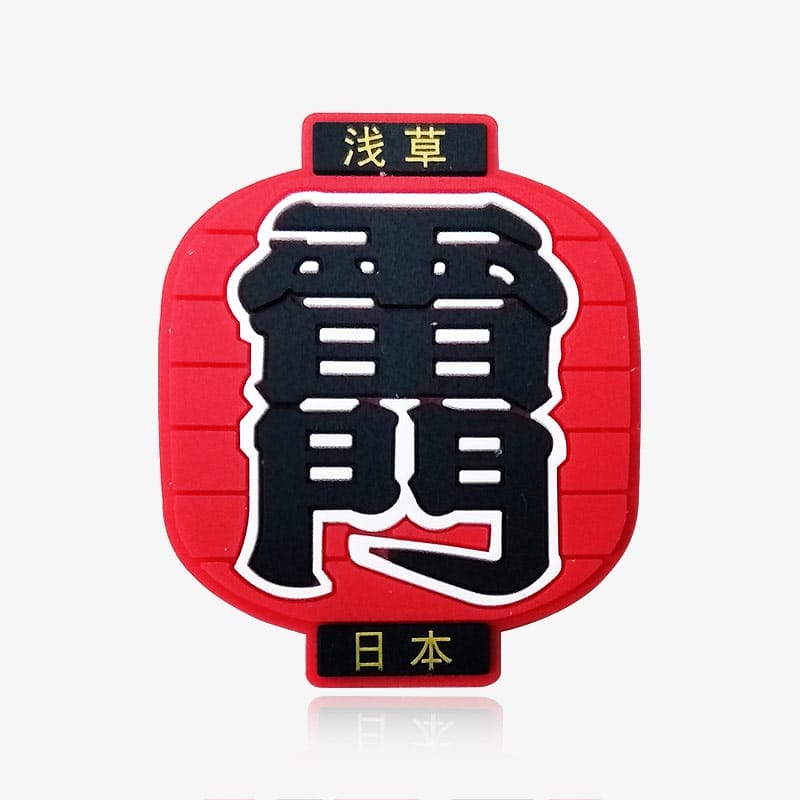 客製化磁鐵、PVC冰箱磁鐵 客製化磁鐵、PVC冰箱磁鐵