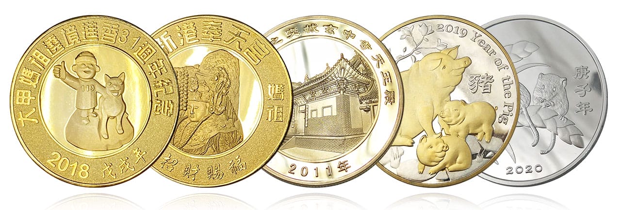 客製錢母紀念幣、結緣品廠商