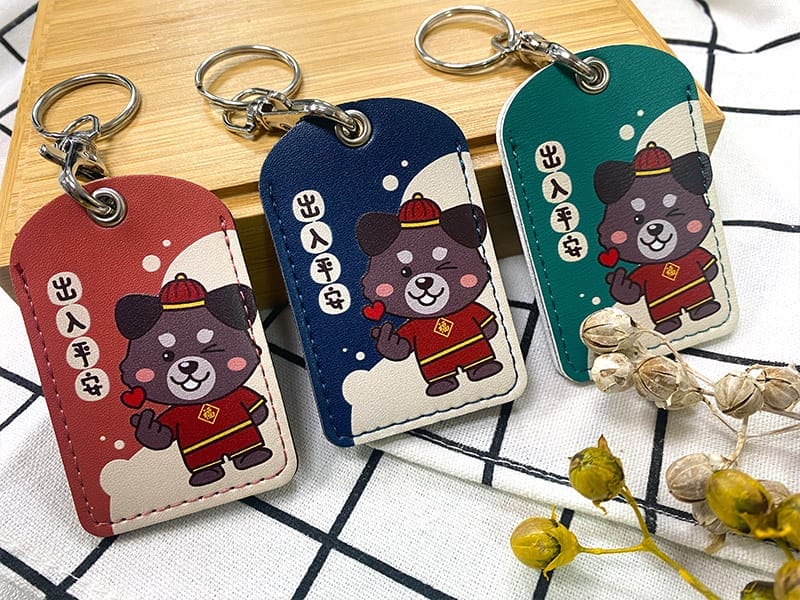 皮革御守訂製、客製化公廟御守