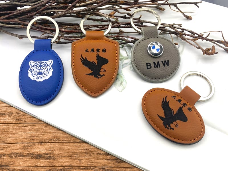 皮革鑰匙圈訂製、客製化皮革鑰匙扣