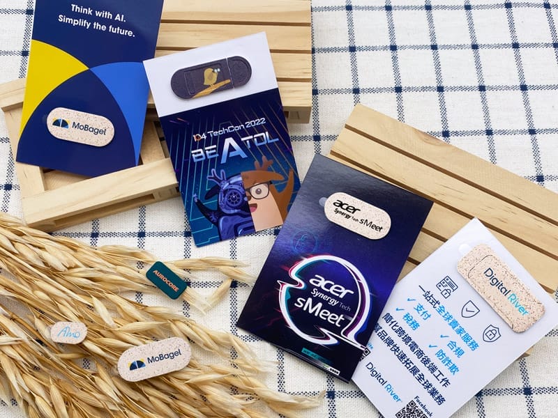 鏡頭防窺貼客製