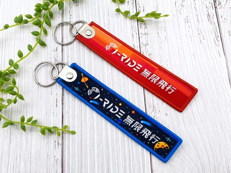 刺繡鑰匙圈吊飾