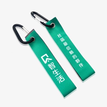 客製化行李飄帶、飄帶鑰匙圈