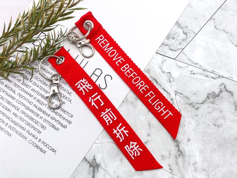 造型飄帶鑰匙圈製作