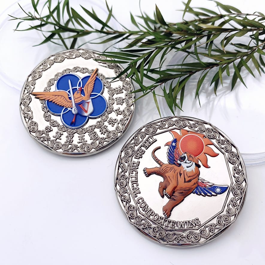 紀念金幣、紀念幣