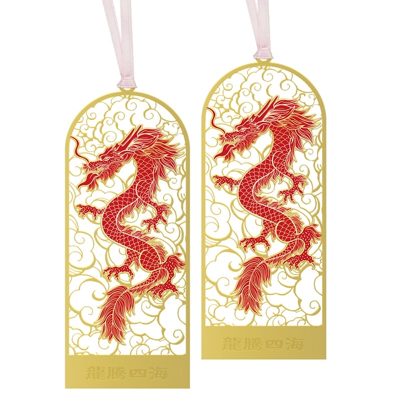 金屬書籤客製、書籤製作