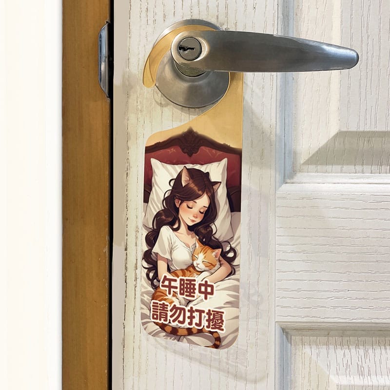 彩色門掛牌印刷